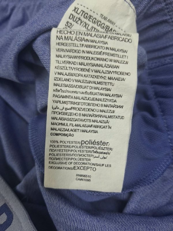 Шорти Under Armour · розмір XL