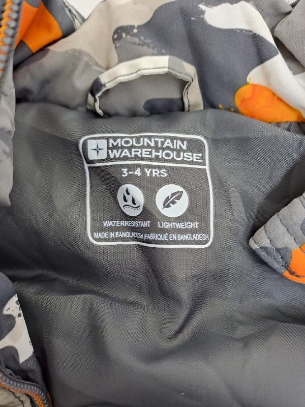 Жилетка MOUNTAIN WAREHOUSE · розмір 3-4 роки