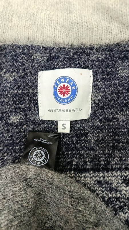 Кардіган Icewear · розмір S