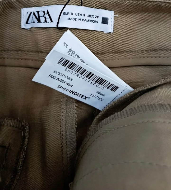 Брюки ZARA · розмір и: S