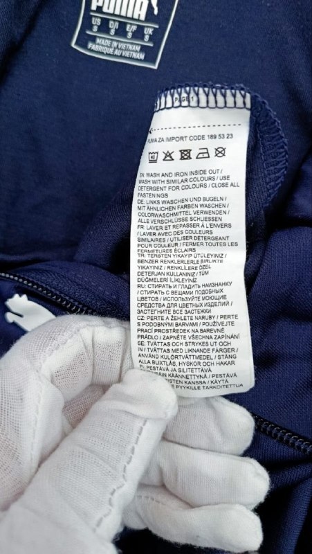 Спортивна кофта Puma · розмір и:S