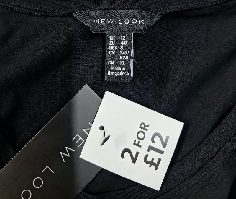 Боді Boohoo · розмір UK 12