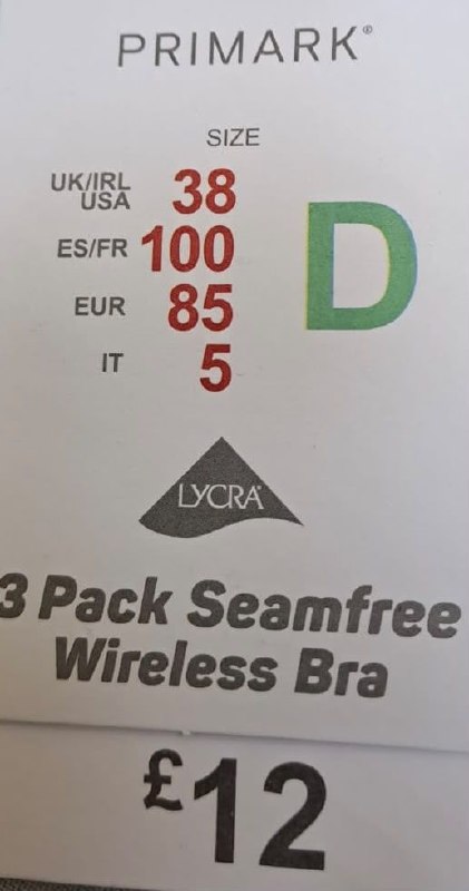 Бюстгальтер · розмір EUR 85D