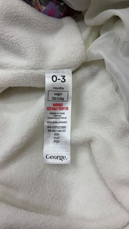 Комбінезон George · розмір 0–3 місяці