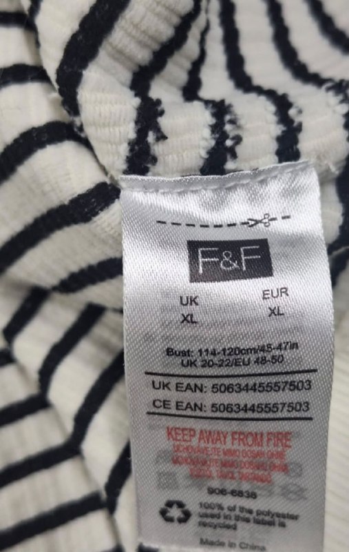 Футболка F&F · розмір XL