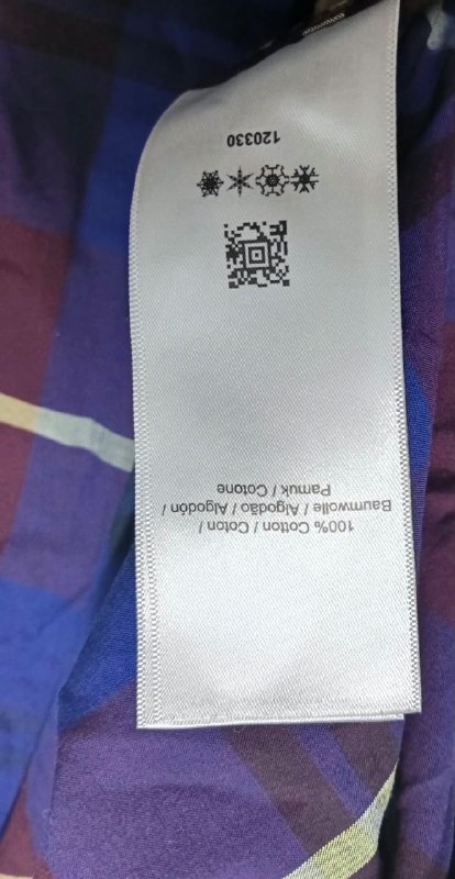 Сорочка · розмір XS