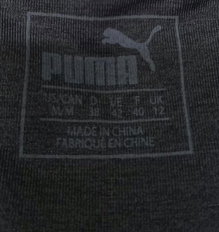 Майка Puma · розмір M