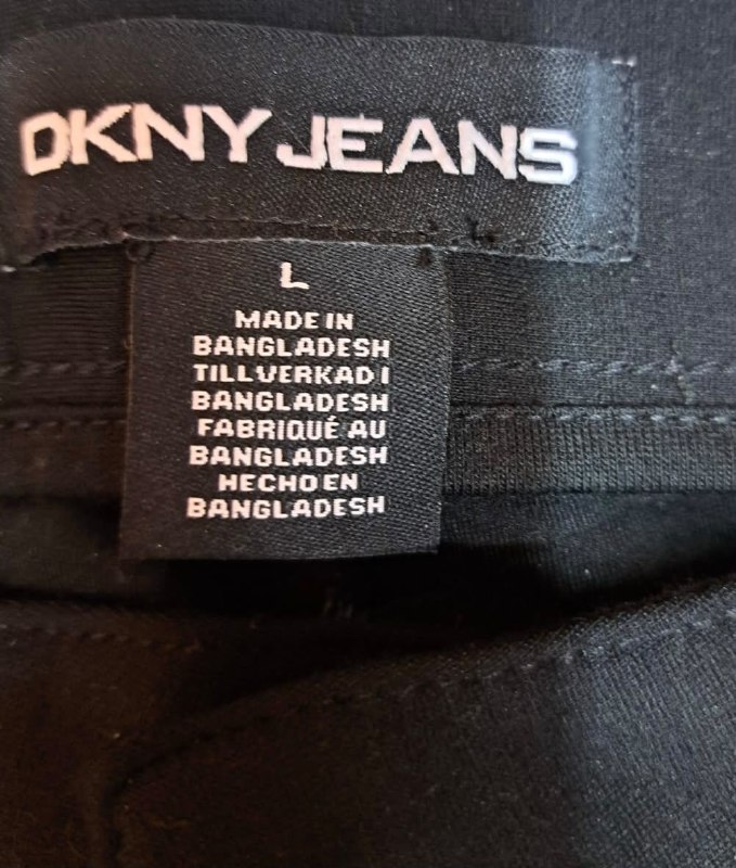 Штани DKNY · розмір L