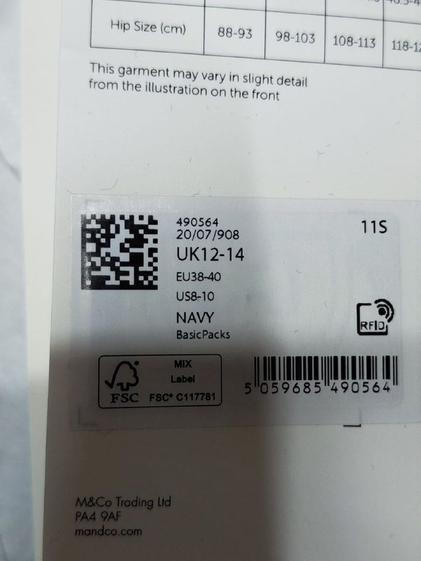 Нижня білизна (3од.) · розмір 12-14(38-40)