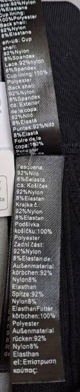 Бюстгальтер · розмір EUR 85D