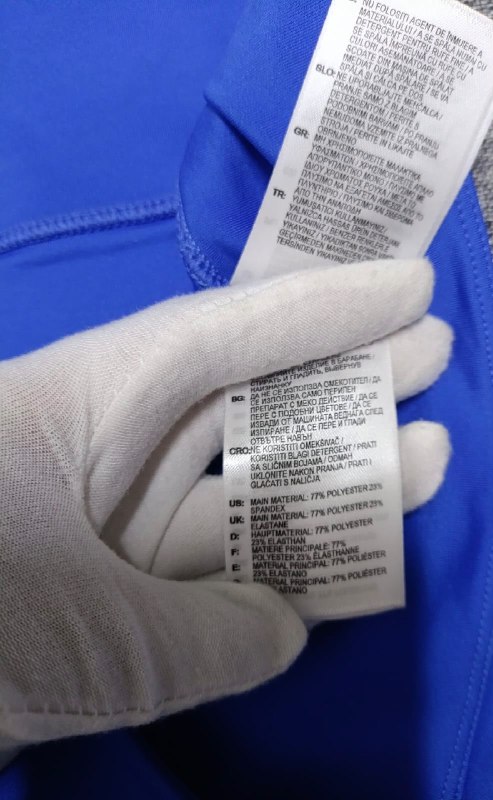 Бриджі Adidas · розмір L