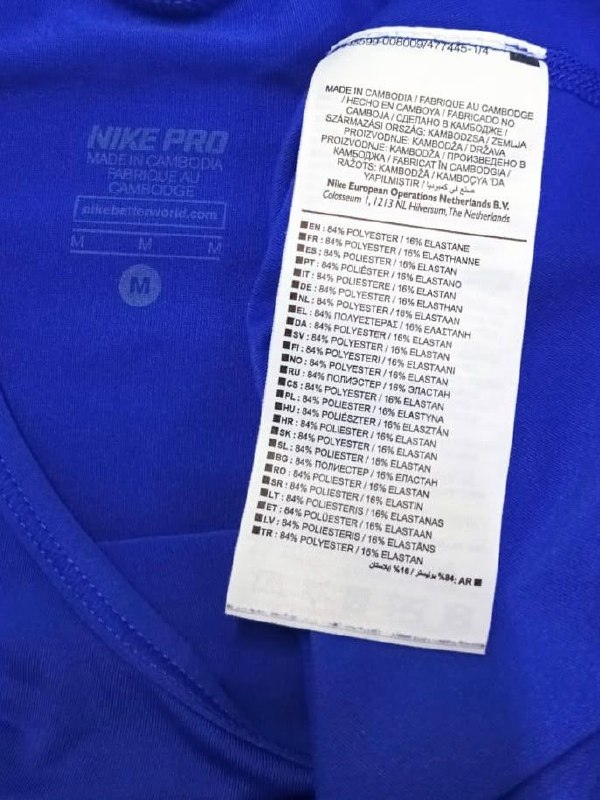Майка Nike · розмір M