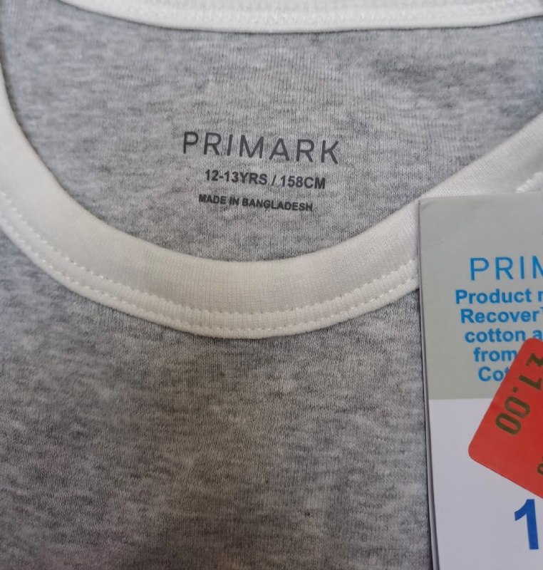 Футболка PRIMARK · розмір 12-13 років