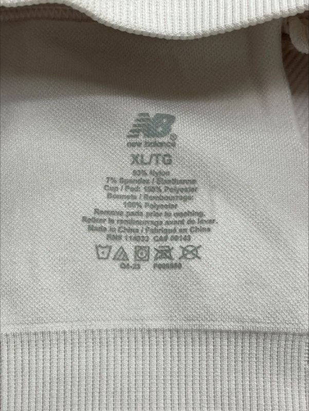 Топ New Balance · розмір XL