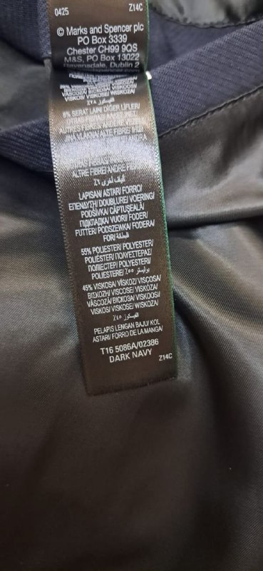 Куртка-піджак · розмір 3XL