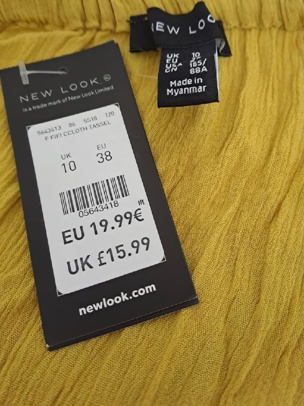 Блуза NEW LOOK · розмір UK 10