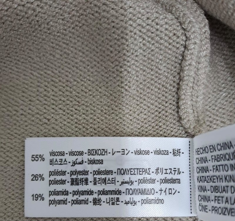 Светр ZARA · розмір EUR M
