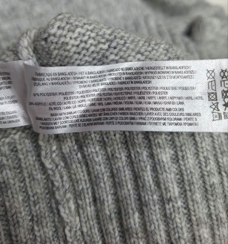 Светр · розмір XS