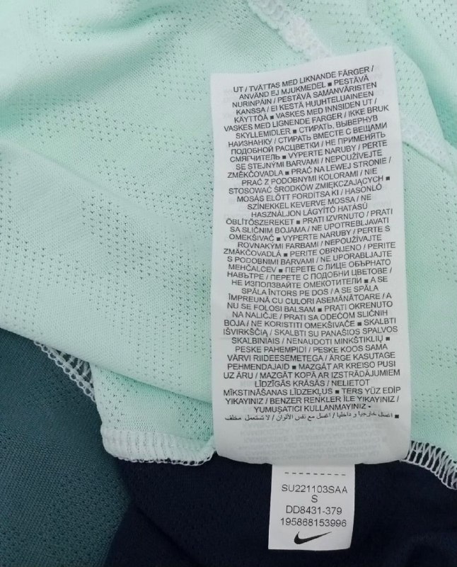 Футболка Nike · розмір S