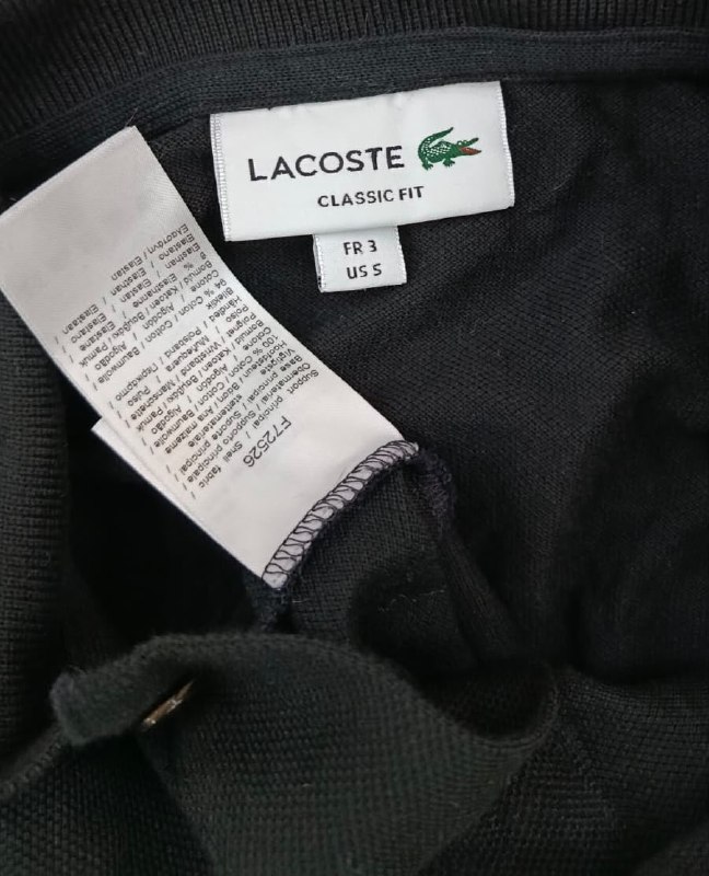 Лонгслів поло Lacoste · розмір и: S