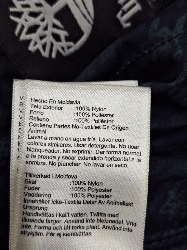 Куртка Timberland · розмір 3XL