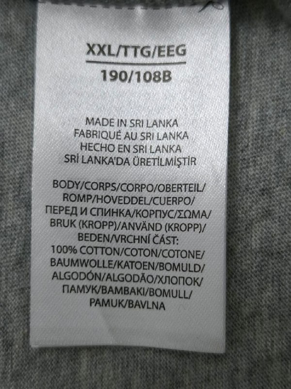 Худі · розмір XXL