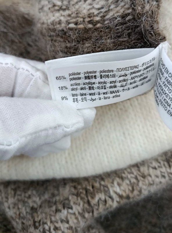 Подовжений светр ZARA · розмір и:S
