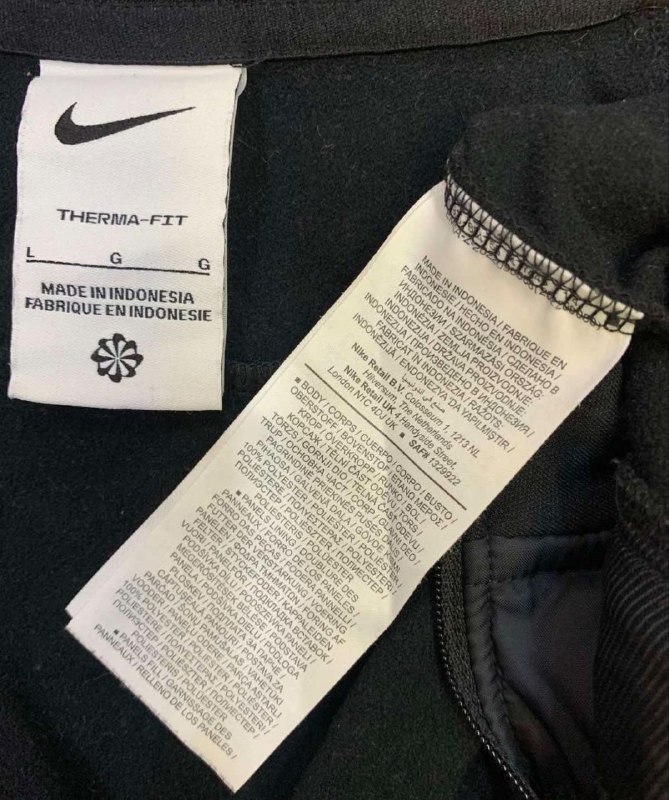 Кофта NIKE · розмір L