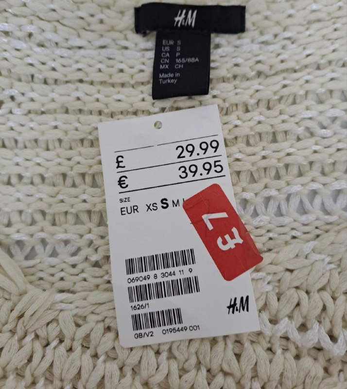 Светр H&M · розмір EUR S