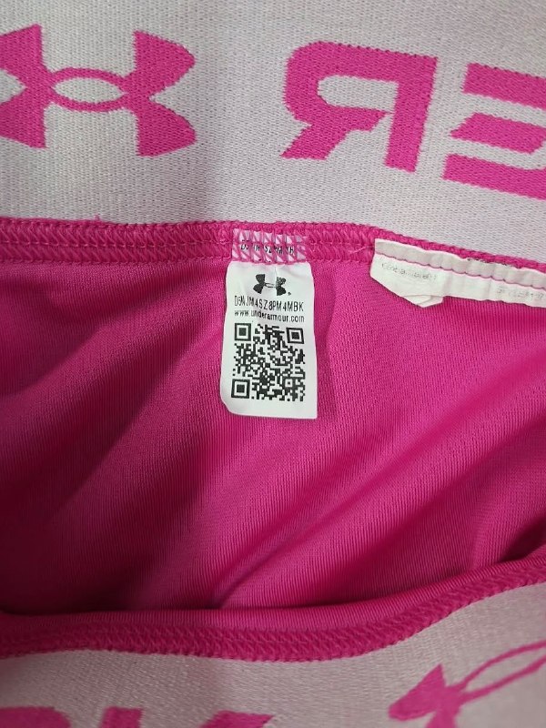 Легiнси Under Armour