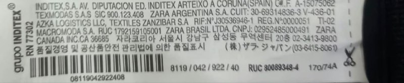 Штани ZARA · розмір 40