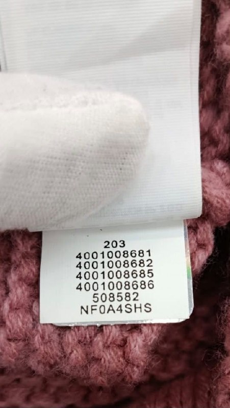 Шапка The North Face · розмір и: one size