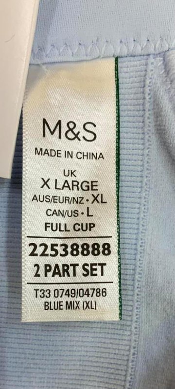 Бюстгальтер M&S · розмір XL (EUR)