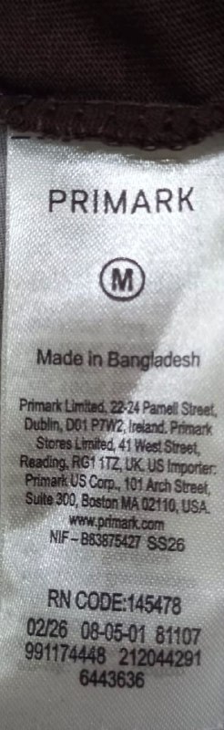 Футболка Primark