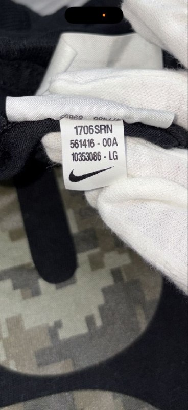 Футболка Nike · розмір L