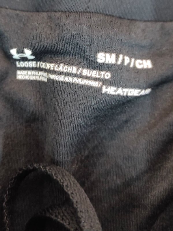 Шорти Under Armour · розмір SM