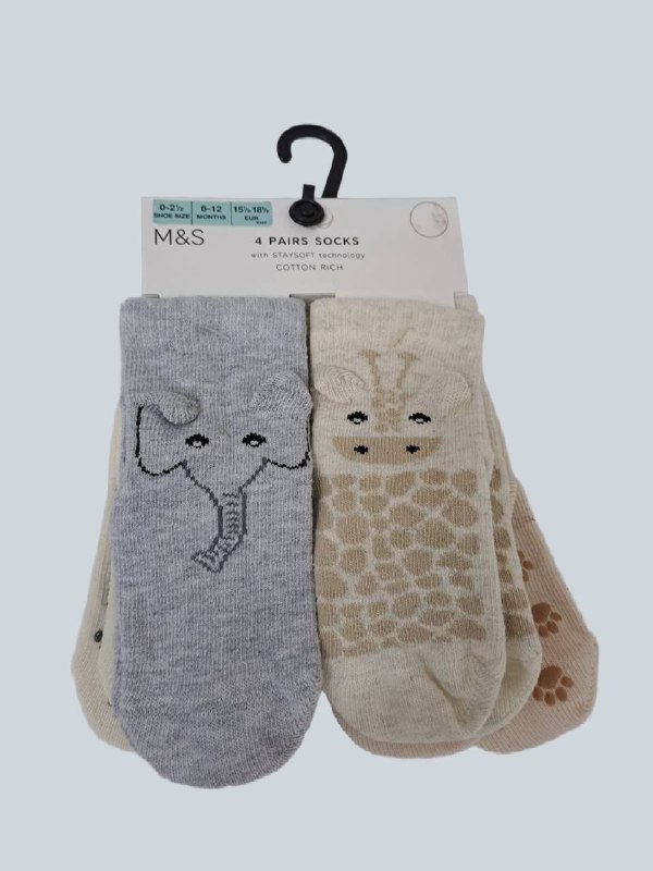 Шкарпетки M&S · розмір UK AGE 6-12 місяців