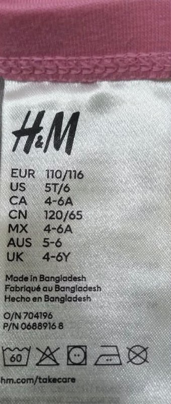 Білизна H&M(3 од) · розмір 4-6 років