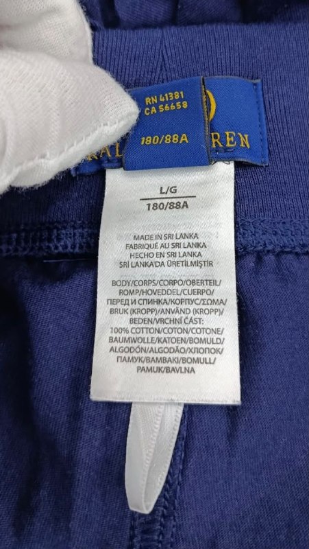 Трикотажні штани Polo (є кишені) · розмір и:L