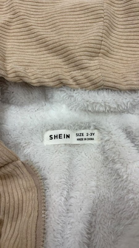 Куртка SHEIN на флісовій підкладці · розмір 2–3 роки