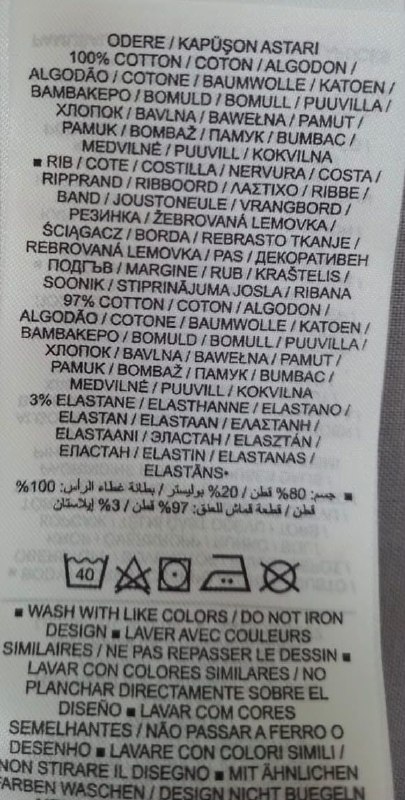 Худі Nike · розмір XS/122-128см