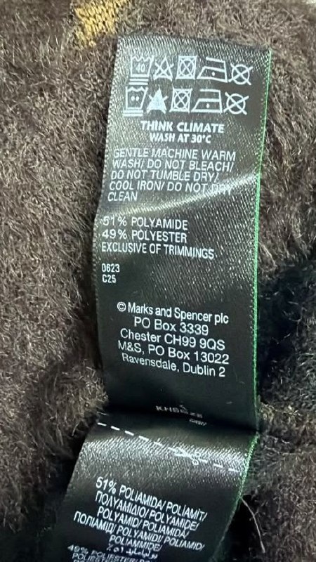 Светр M&S Collection · розмір S