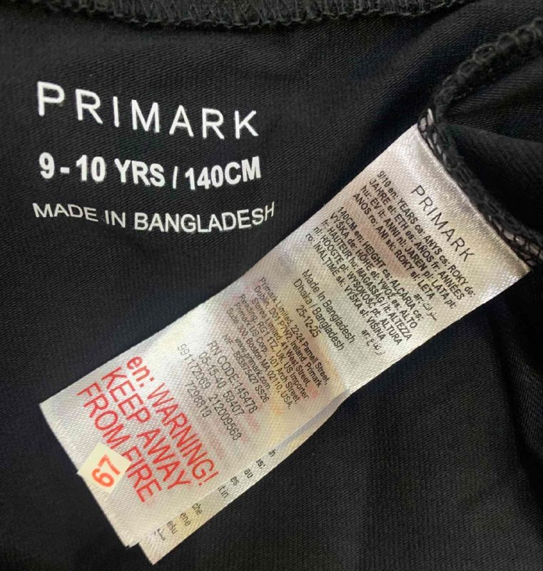 Штани PRIMARK · розмір 9-10 років,140см.