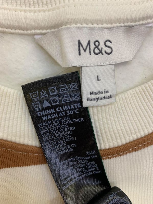 Світшот M&S · розмір L
