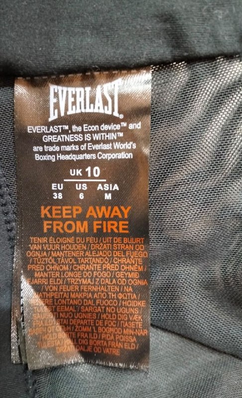 Топ Everlast · розмір 10