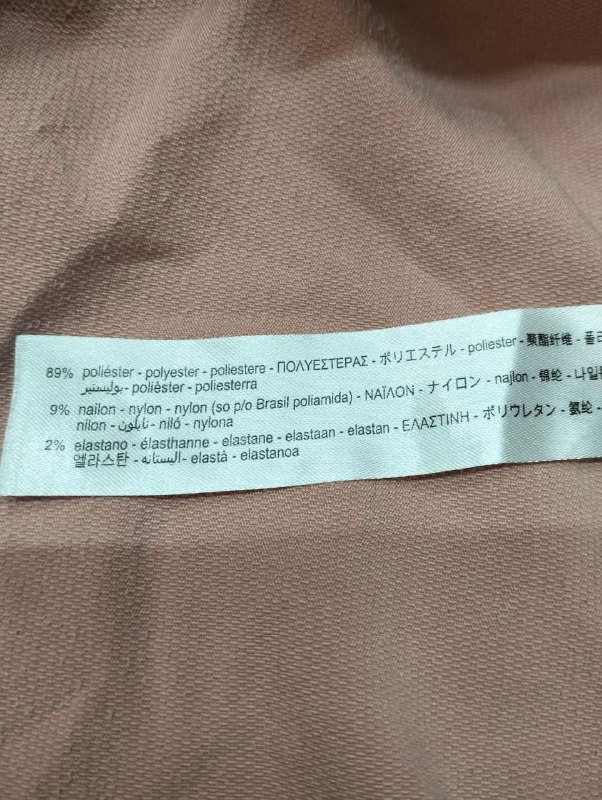 Сорочка Zara