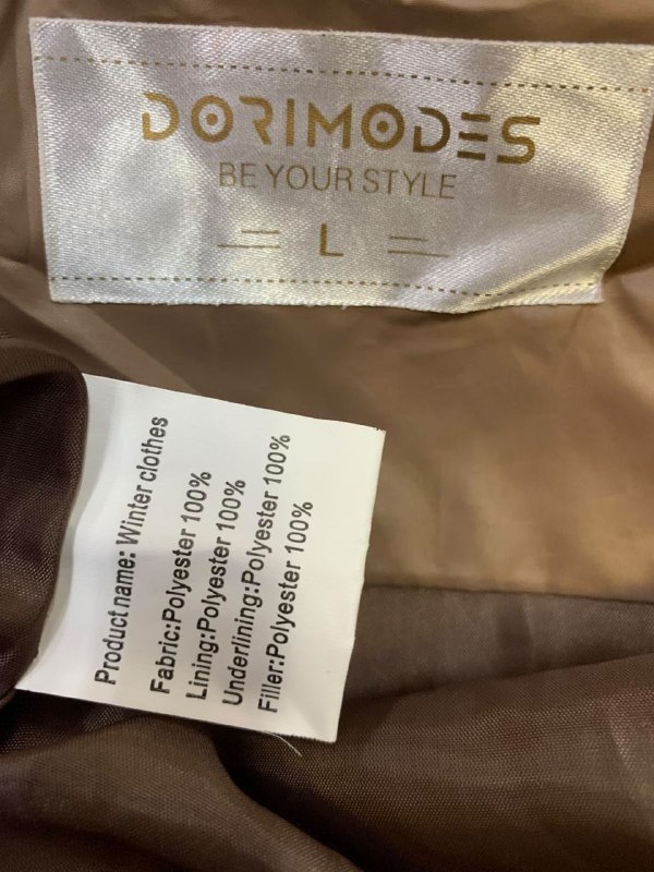 Куртка Dorimodes · розмір L