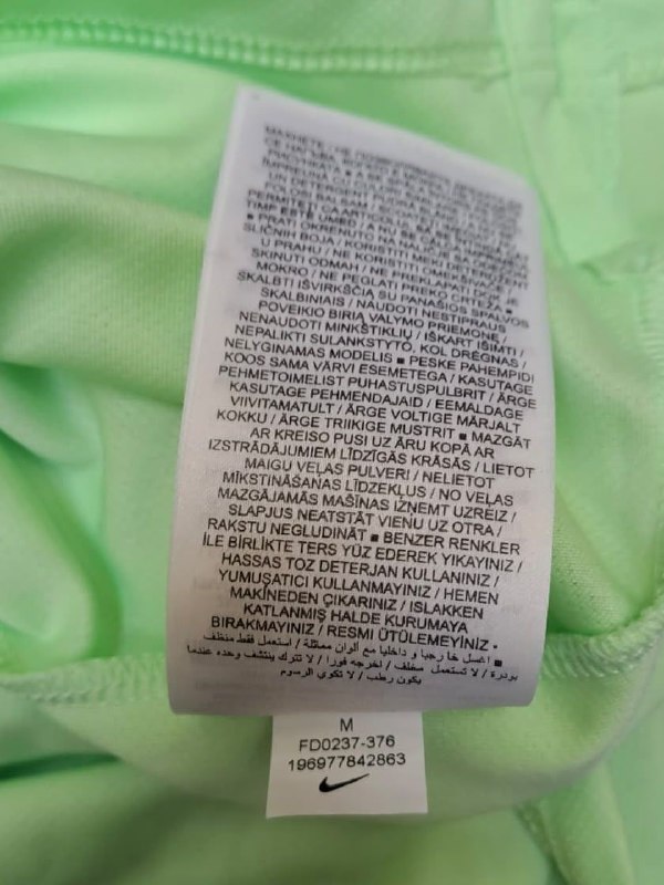 Футболка NIKE · розмір 137-142см