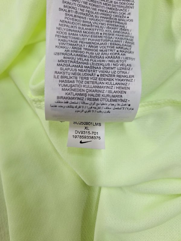 Футболка Nike · розмір XL