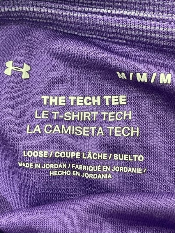 Футболка Under Armour